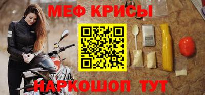 дурь Вязьма