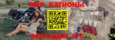 твердый Вышний Волочёк