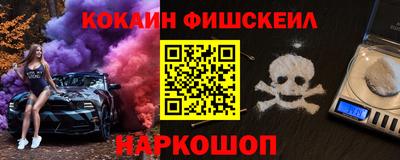 мефедрон мука Вязники