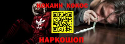 мефедрон мука Вязники