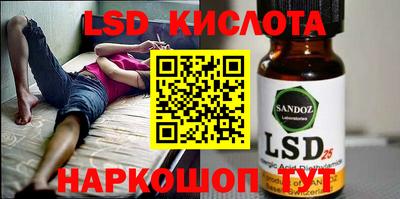 твердый Вышний Волочёк