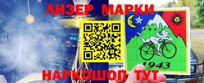 дурь Вязьма