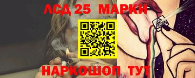 твердый Вышний Волочёк
