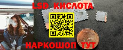 твердый Вышний Волочёк