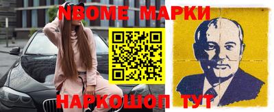 мефедрон мука Вязники