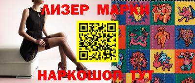 мефедрон мука Вязники