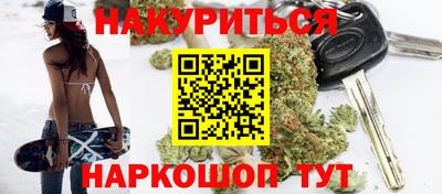 твердый Вышний Волочёк