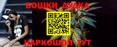 мефедрон мука Вязники