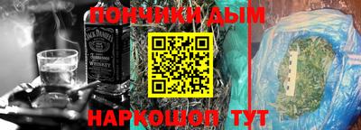 твердый Вышний Волочёк