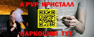 дурь Вязьма