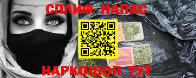 мефедрон мука Вязники