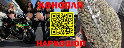мефедрон мука Вязники