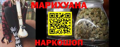 мефедрон мука Вязники