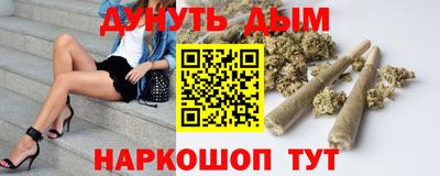 дурь Вязьма
