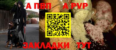 дурь Вязьма