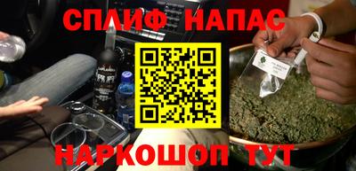 мефедрон мука Вязники