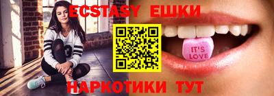 твердый Вышний Волочёк