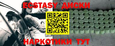 дурь Вязьма