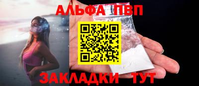 дурь Вязьма