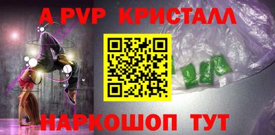 мефедрон мука Вязники