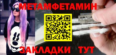 дистиллят марихуана Гулькевичи