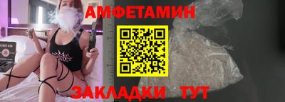 твердый Вышний Волочёк