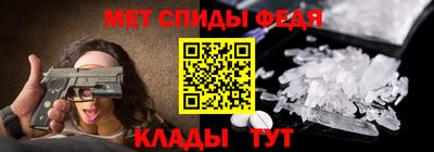 дурь Вязьма