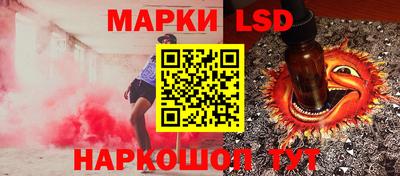 твердый Вышний Волочёк