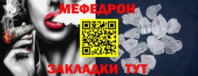 твердый Вышний Волочёк