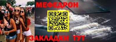 дурь Вязьма