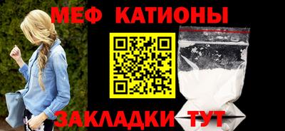 дурь Вязьма