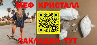 дурь Вязьма